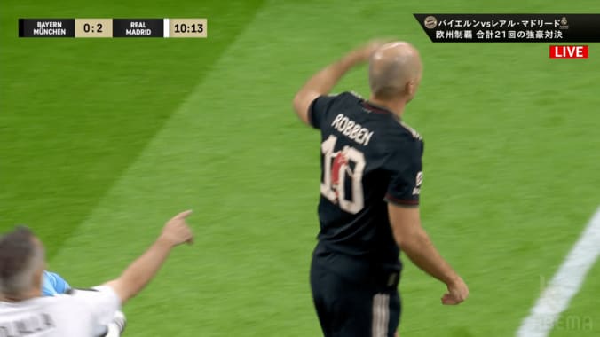 審判に抗議するロッベン