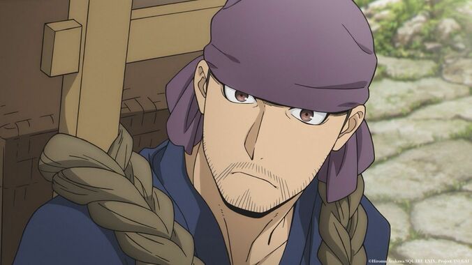 『黄泉のツガイ』先行カット3