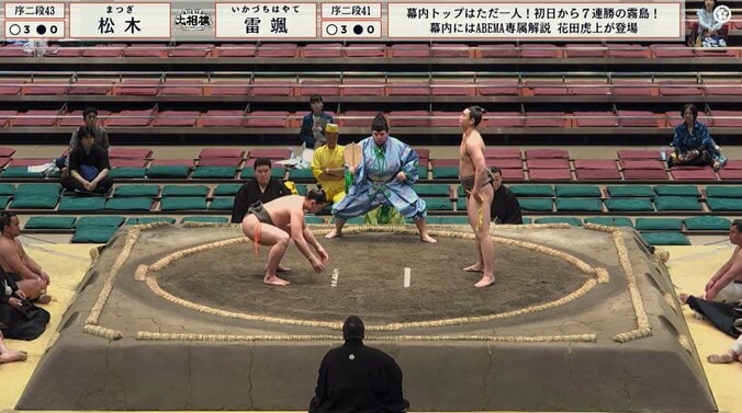 「力士には見えない」「普通のお兄さん」超モデル体型のイケメン力士、破竹の4連勝 「ギャップがすごい」取組の迫力に驚き  2枚目