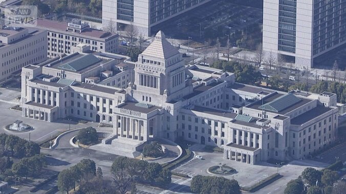 中道改革連合が結党大会　この秋から食料品消費税ゼロ　衆院選、野党側の動き活発に 1枚目