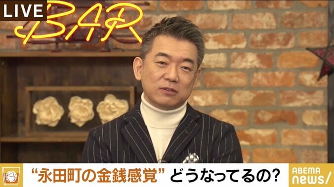 吉村知事「もう腹が立ってしょうがない」、橋下氏「国会議員や官僚はこのレベルなのか。情けなくなっちゃった」政府の10万円給付策を猛批判 3枚目