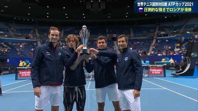 男子テニス界は新世代への転換点へ…ロシアのATPカップ優勝が暗示する未来 1枚目