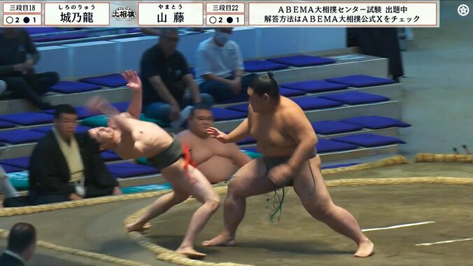 ひぇー! “体重2倍”差対決で「背骨折れそう」力士の上体が90度に…“ひやり”の場面に館内どよめき 4枚目