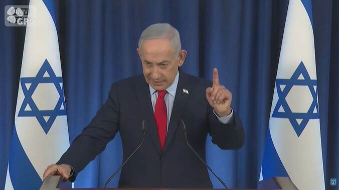 イスラエル首相「ガス田攻撃を控える」本当に？イラン攻撃開始から3週間 1枚目