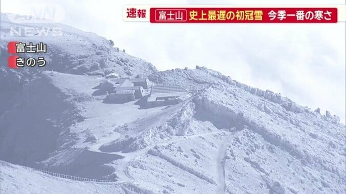 山小屋も雪化粧