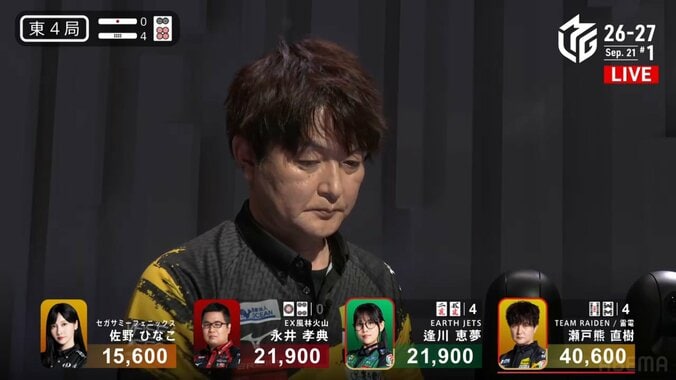 瀬戸熊直樹