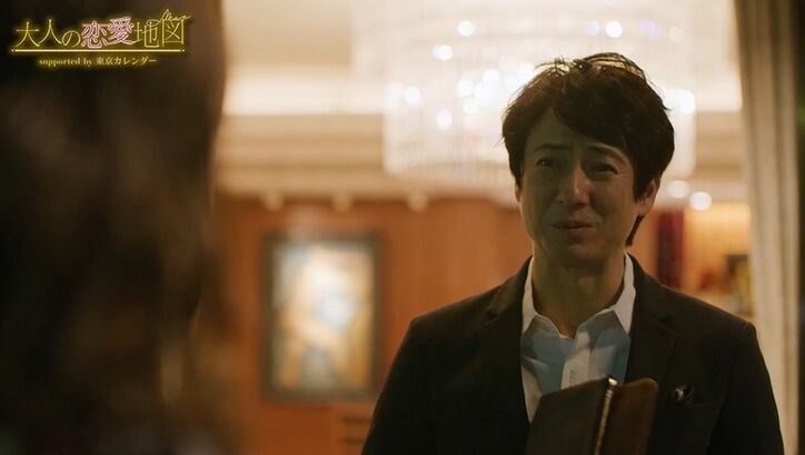 忍成修吾演じる勘違い系経営者の“自慢デート”に足立梨花「もうアウト」