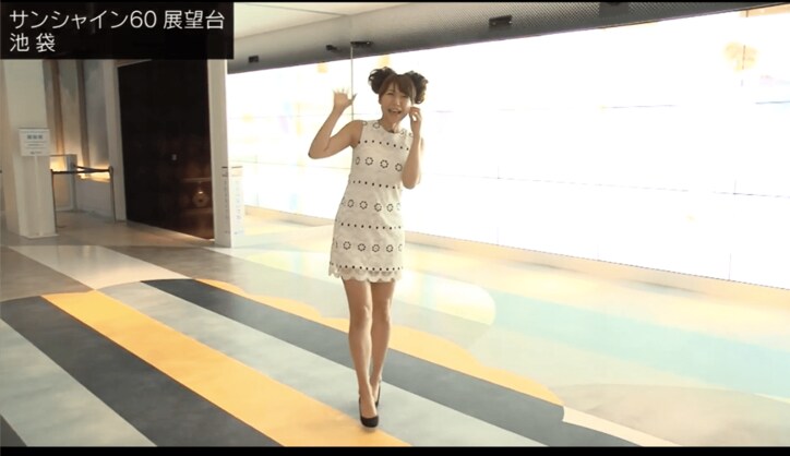 美人すぎる気象予報士・穂川果音、雨雲に追われ「きゃー！」　悲鳴をあげる