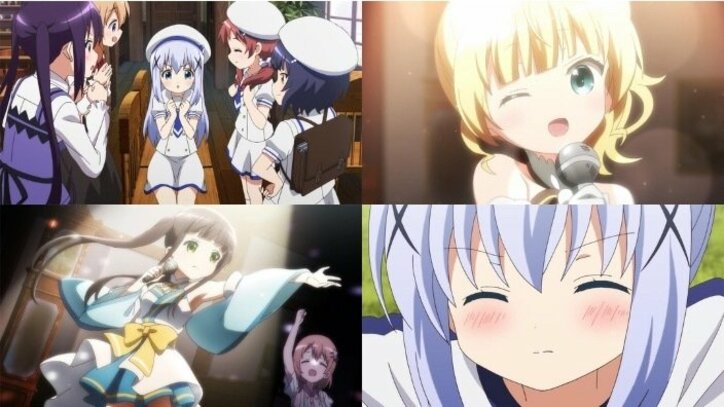 OVA『ご注文はうさぎですか?? ~Sing For You~』無料配信決定!シリーズ全作も見放題