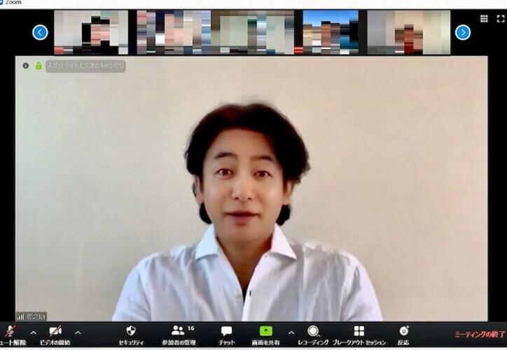 片岡愛之助、初めての“オンライン囲む会”開催に「始まる前はドキドキしてましたが」