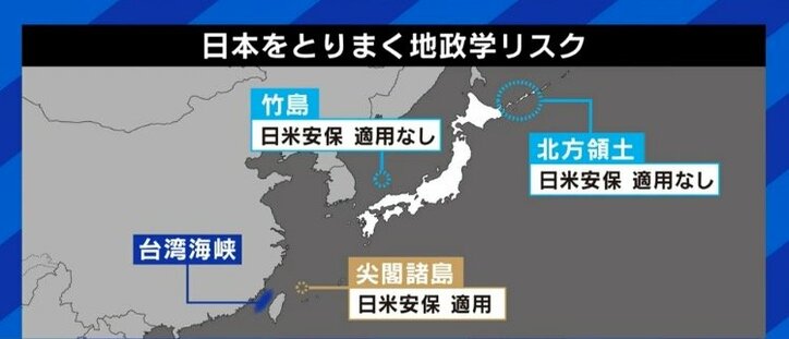 孤立するロシア、そして中国の動きとどう対峙？自民党国防部会長の宮澤博行衆院議員「自衛隊の能力強化を」