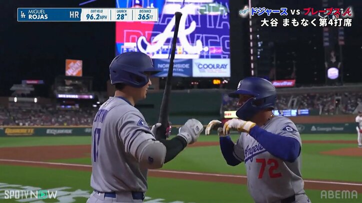 【写真・画像】　1枚目