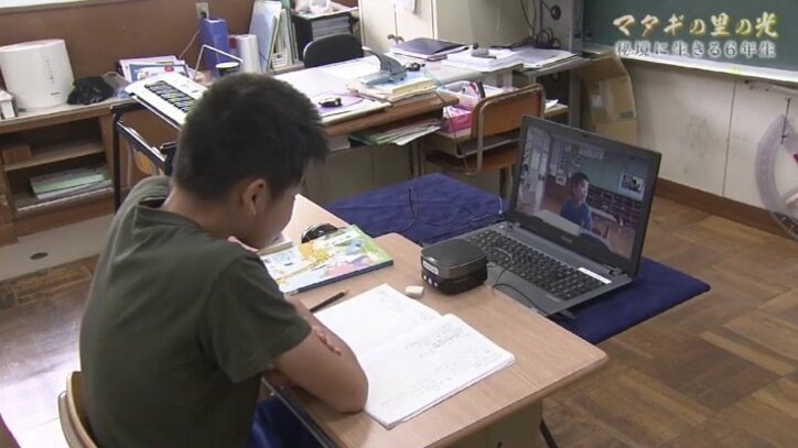 たった一人の卒業式…マタギ猟の伝統を受け継ぐ家系の小学6年生の1年間