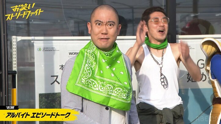 ナダル「いいわけないやろ！」コンビニバイト時代にお金が足りないお客さんが取った驚愕の行動明かす