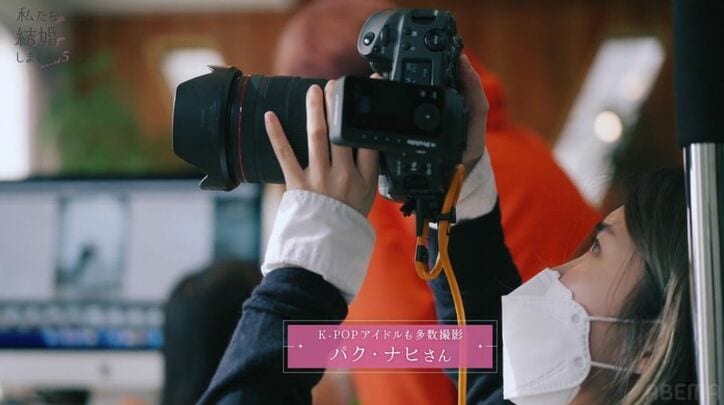 【写真・画像】超豪華なウェディングドレスを着こなす芸能人夫婦、美しすぎる妻に夫デレデレ「惚れ直しちゃいました」『私たち結婚しました 5』第5話　2枚目