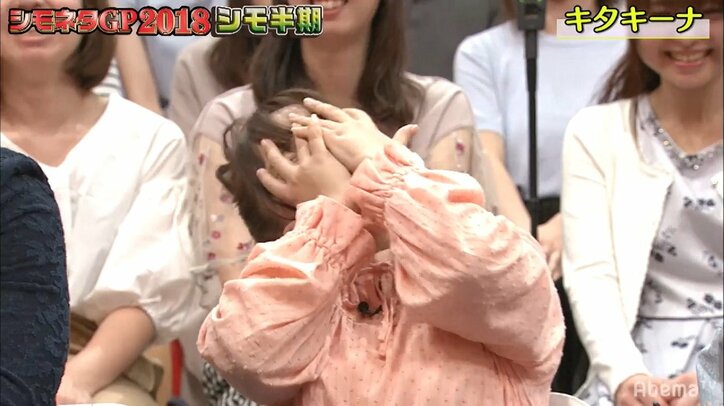 「き、きもい~」山田菜々、絶叫&ドン引き! 久松郁実の“迷言”で収拾つかずMC・ケンコバ大慌て!