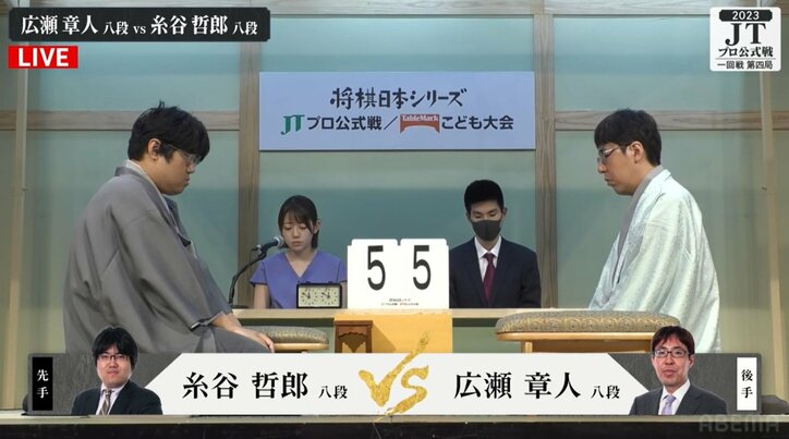 広瀬章人八段VS糸谷哲郎八段 竜王経験者同士による注目の一戦 2回戦に進出するのはどっちだ／将棋・JT杯