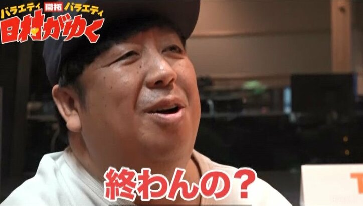バナナマン設楽が『日村がゆく』に登場！ある“重大発表”に日村仰天（AbemaTV）