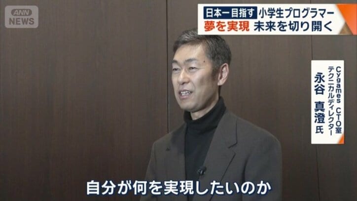 「企画や設計のほうの重要性が増えていく」