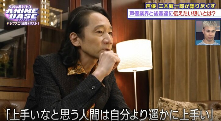 【写真・画像】立花慎之介＆小野賢章が下積み時代の苦労を赤裸々告白！小野「ティッシュに醤油を垂らして食べた」衝撃エピソードに戦慄　5枚目