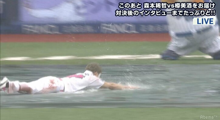 雨天5回コールドのハマスタで「樽美酒」劇場が開演! 度重なるアンコール要求に「3度目は無理だよ~」