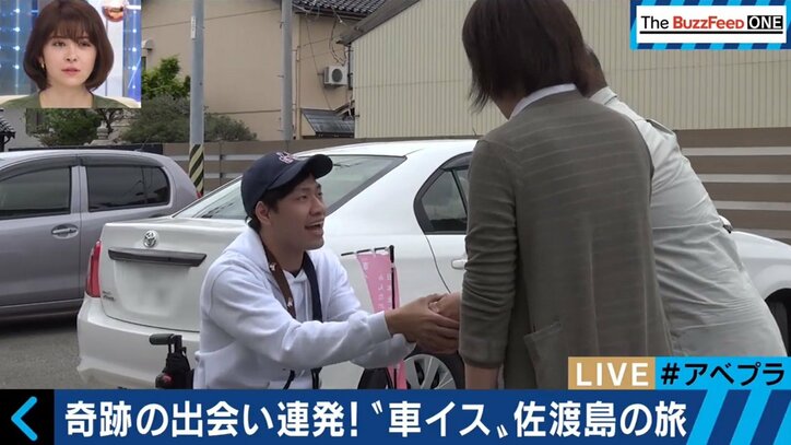 “元ホスト”が日本全国を車椅子でヒッチハイクする理由