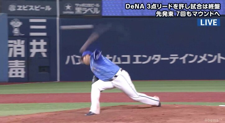 「いい時の東が戻ってきた」齊藤明雄氏、立ち上がりの失点が続く横浜DeNAの先発陣には“珍”アドバイスも