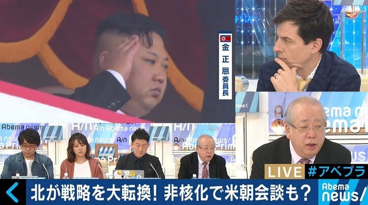 第3次南北首脳会談開催へ、“非核化”も示唆した北朝鮮に裏切りはあるのか？