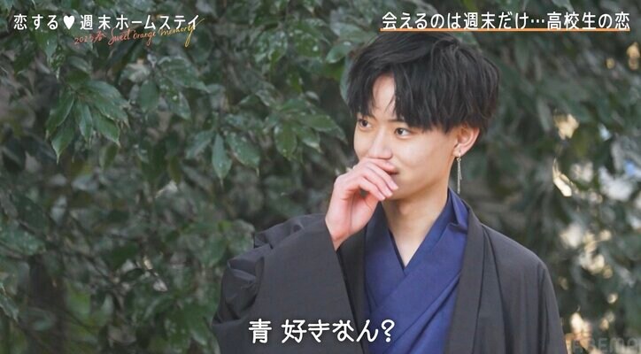 「これすごいよ！」スタイル抜群の清楚系美少女・りんの着物姿に絶賛の声『恋ステ 2023春～Sweet Orange Memory～』#4