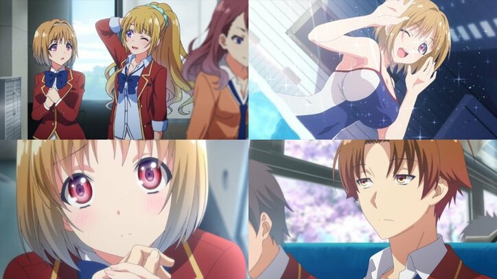 『Re:ゼロから始める異世界生活』や『らき☆すた』などKADOKAWA作品原作のアニメ14作品を無料配信