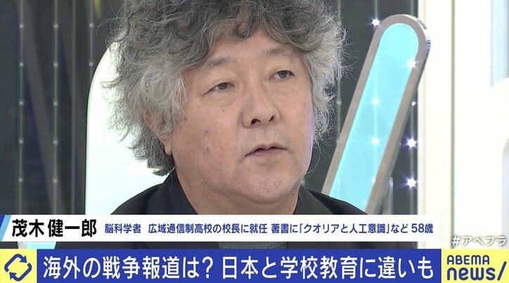 国民の約85%が“戦後生まれ” 「8月ジャーナリズム」と揶揄も…戦争番組の存在意義