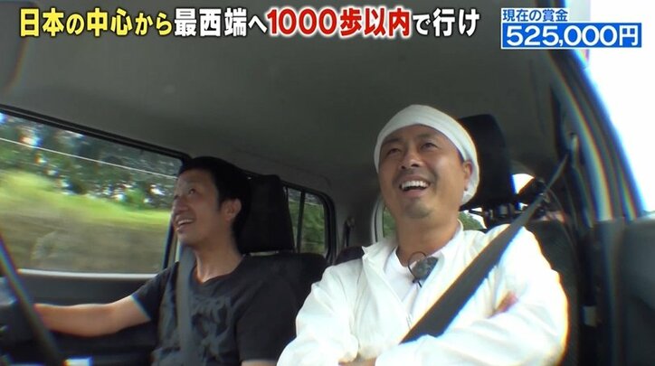 “ギター侍”波田陽区、福岡でレギュラー番組8本の大活躍! 東京生活は「人のせいにしてた…」