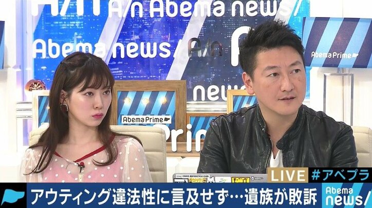 「人間関係を破壊する」一橋大学アウティング訴訟で裁判所が”無視”したこと