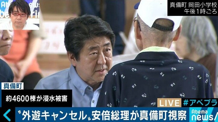住宅浸水からの生活再建の難しさ…鬼怒川決壊から３年、常総市に学ぶ水害からの復旧