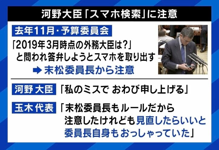 【写真・画像】 3枚目