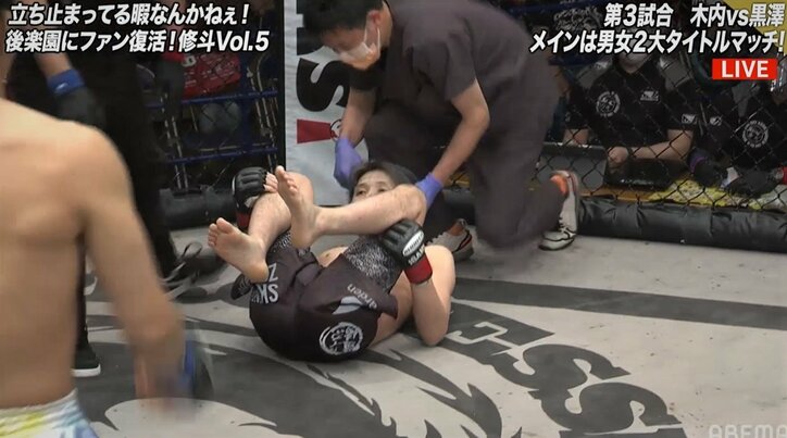 24秒、衝撃KO！ 元王者にアゴを打ち抜かれるも「ゾンビなら、また立ち上がれるはずだろ俺」