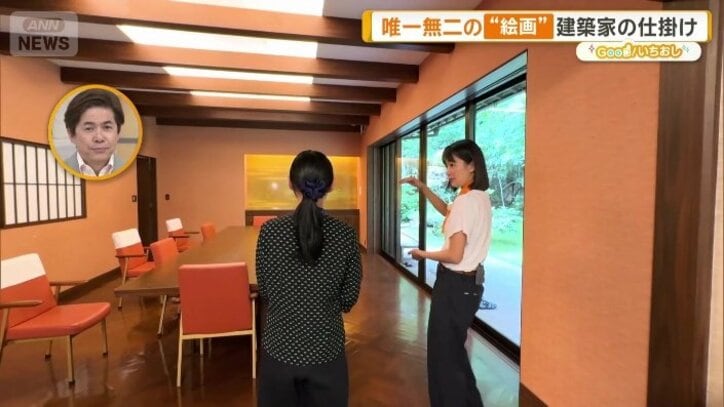 夫婦で食事をした食堂