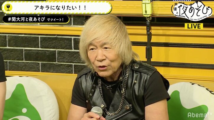 串田アキラと名CMソング「富士サファリパーク」を熱唱！ 関智一＆大河元気が貴重コラボ