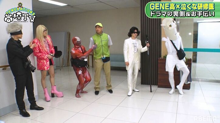 木南晴夏、中務裕太のZAZYに「完璧です」数原龍友の助監督ぶりも絶賛！