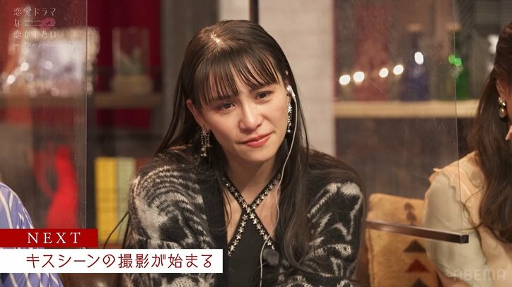 Perfumeあ〜ちゃん＆谷まりあ「ああいう人が良い…」理想の恋人像を目の当たりにして号泣！ GENE小森「最近何かあった？」とタジタジ