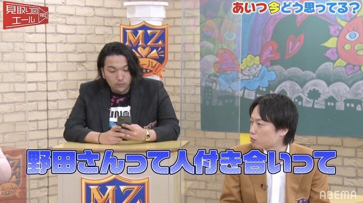 「やってるフリよ」マヂラブ野田、番組企画ぶち壊しな状況をカミングアウトでスタジオ騒然