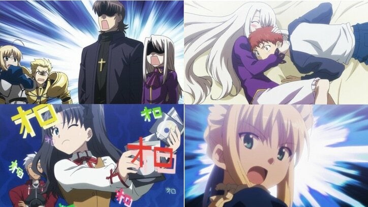 アニメ「ロード・エルメロイII世の事件簿」AbemaTVで地上波同時配信決定! 劇場版「空の境界」全章も続々配信