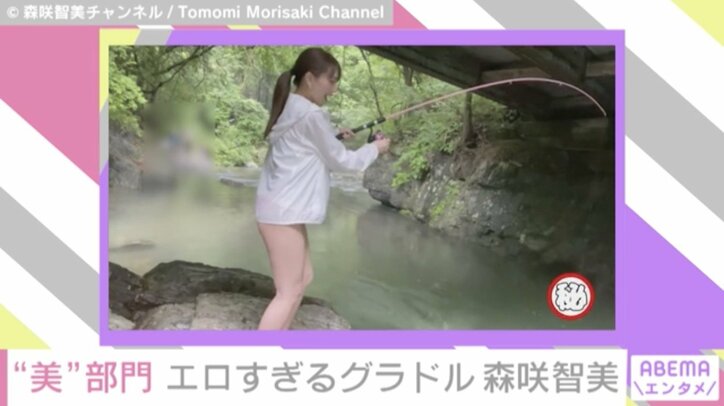 スリムクラブ内間「残5000万円の住宅ローンを返済するため」芸能人の“YouTube参戦”が激増！個性派YouTuberを独自取材