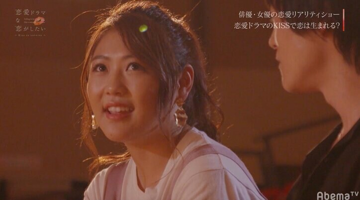 西野未姫、キスシーン相手に想いを伝えるも失恋