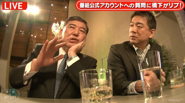 橋下氏「ICANの人たちは理想論。相手の武器と同じ武器を持つところから軍縮は始まる」 石破氏と核問題を議論