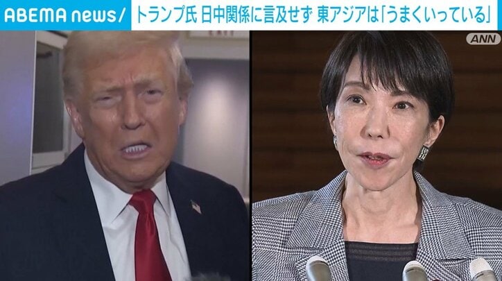 トランプ大統領と高市総理大臣