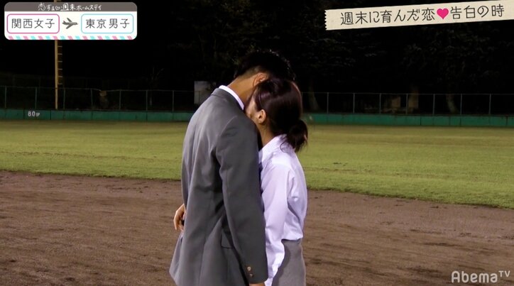 モテモテそーしの恋にまさかの結末　『恋ステ』関西女子×東京男子編 最終回