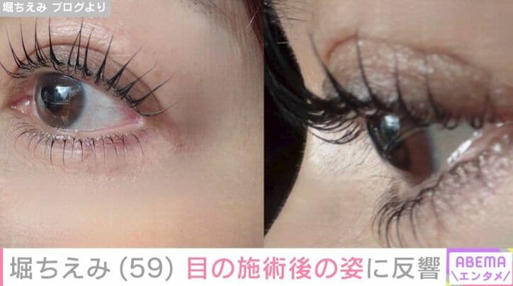 堀ちえみ ブログより