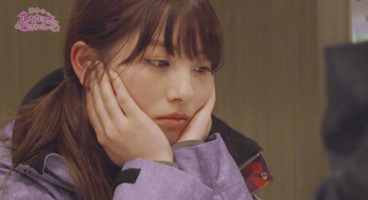 モテ男子の爆弾発言にその場が凍りつく…　横澤夏子らあ然「今の一言は許せない」