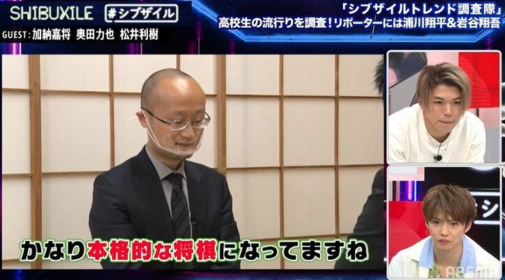 THE RAMPAGE岩谷翔吾、将棋界レジェンド・渡辺明名人とハンデ付きで対局!まさかの勝利に名人も「強いです」と称賛